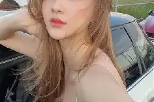 戚薇主动给脸上“户口”然后呢？